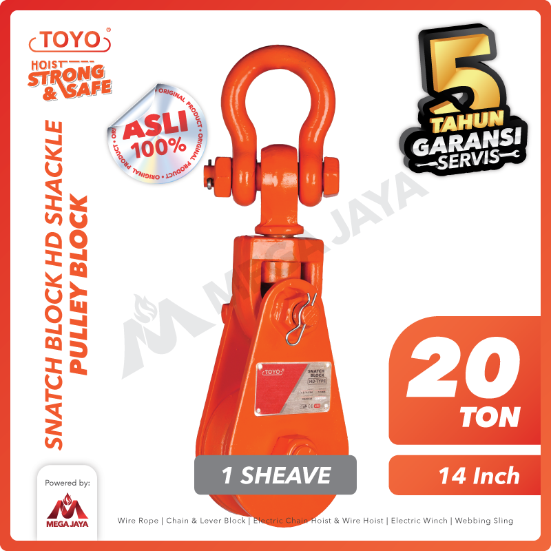 Snatch Block / Pulley Block Shackle 20 Ton - 14" HD 1 Sheave TOYO