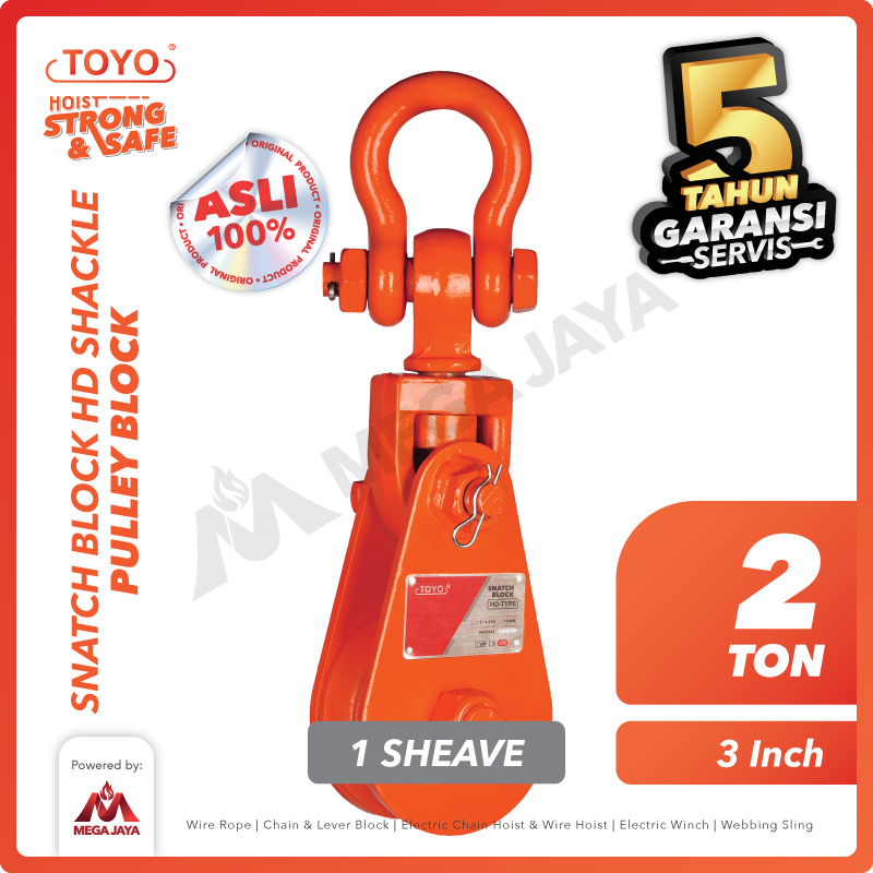 Snatch Block / Pulley Block Shackle 2 Ton - 3" HD 1 Sheave TOYO